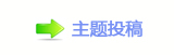 덯兿䁗๔